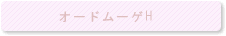 I[h[QH